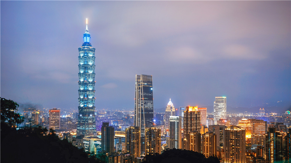 台北101大厦